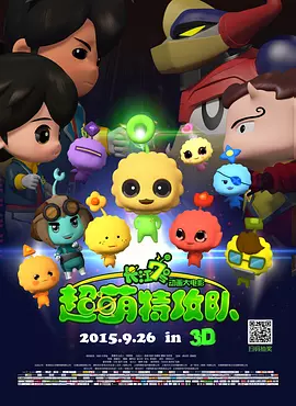 最近的最新的中文字幕视频