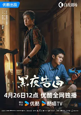 中文字幕爱爱