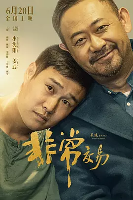 婷婷97