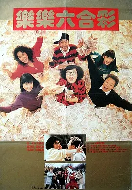 男女操网站