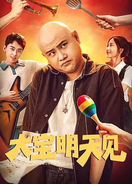 嗯嗯啊网站
