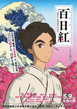 亚洲香蕉久久