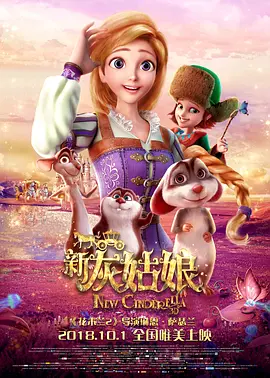 公交车上穿短裙被c好爽视频
