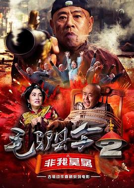 宁荣荣3d同人18av网站