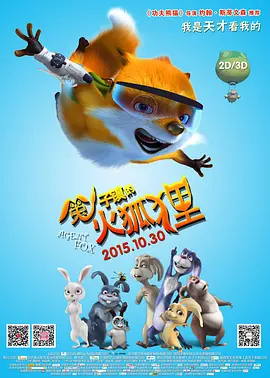 av色站在线