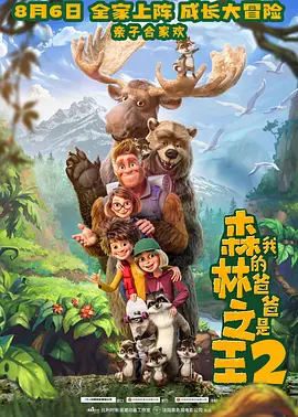 欲乱家政妇