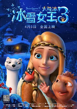 中国小鲜肉gary互c