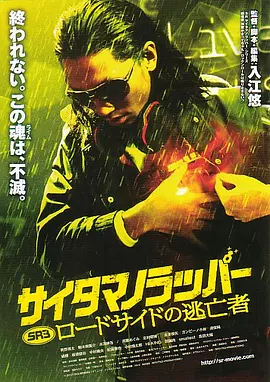 自拍视频啪