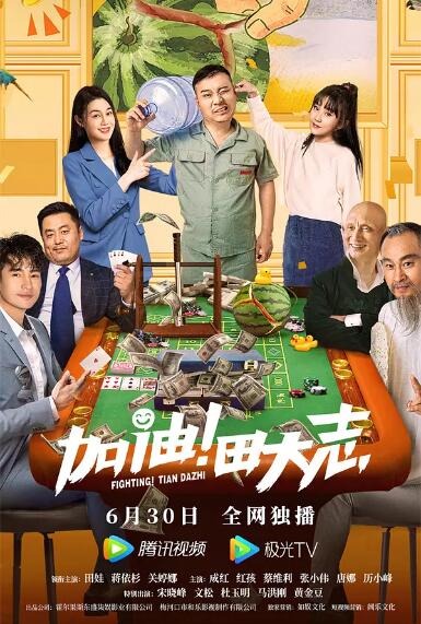 狠狠操伊人