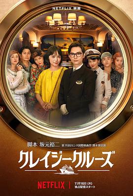 国产高清在线精品一区导航