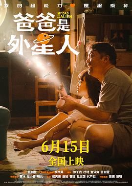 午夜视