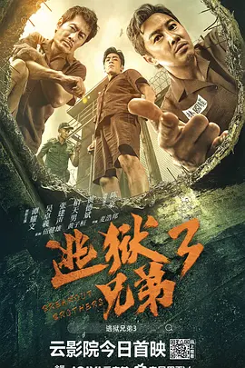 91精品一区二区三区久久久久