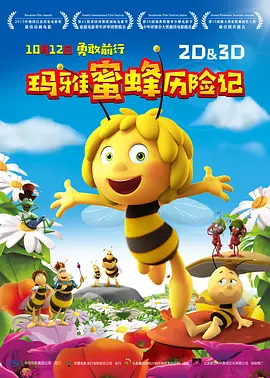 手机国产日韩高清免费看片