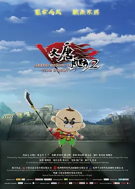 91九色丨porny丨丰满6