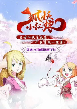 国产最新精品视频