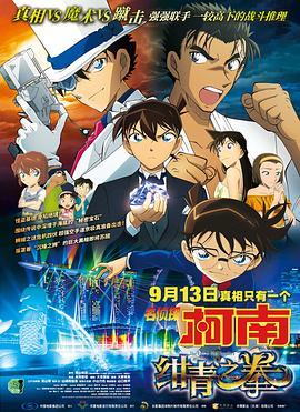 在线日韩精品在线