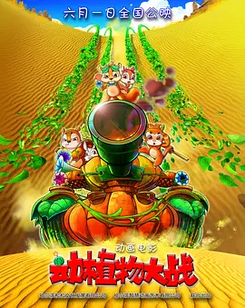 亚洲元码