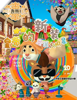 7781游戏交易官网