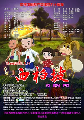 亚洲第一页在线观看