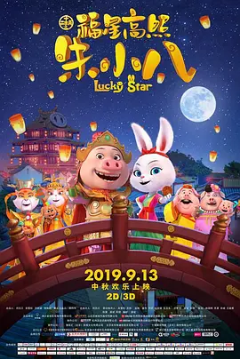 91麻豆精品国产午夜天堂
