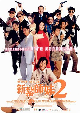 啊哈啊快到了啊哈浴室play