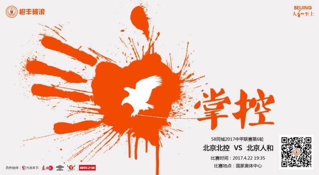 双子母性