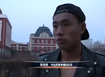 久久国产高清字幕中文