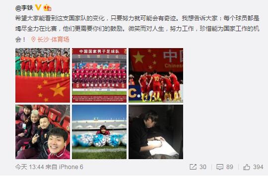 国产第一区二区三区在线观看