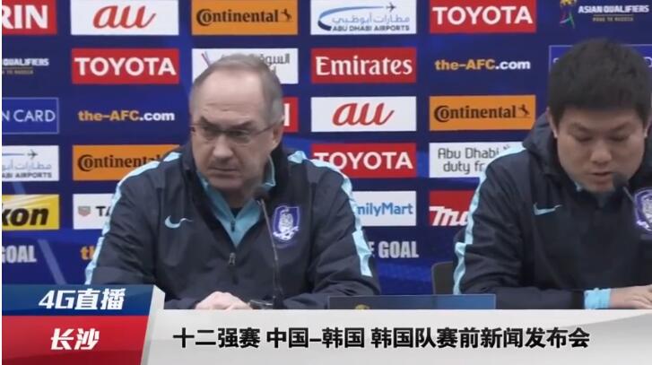 亚洲欧美日韩另类在线