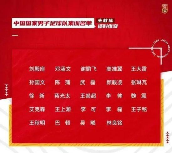不定时的私会