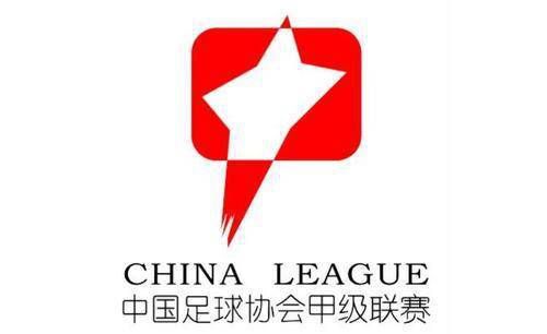 中国紧缚