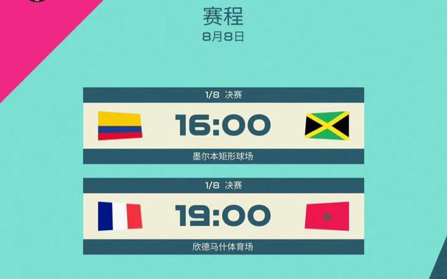 中文字幕亚洲日本岛国片
