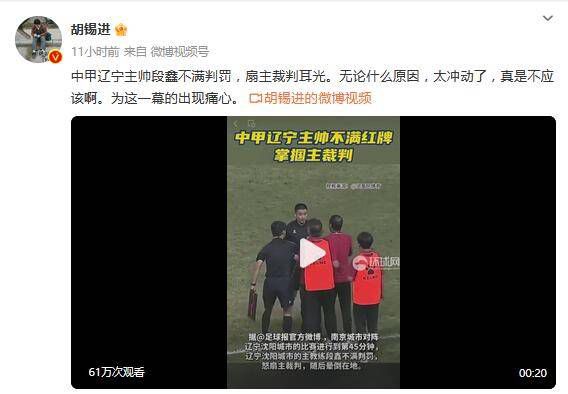 亚洲乱码精品一二三四区日韩在线