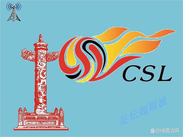 国产伦精品一区二区三区视频金莲