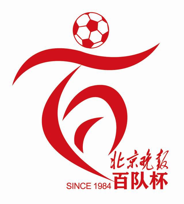 三年电影