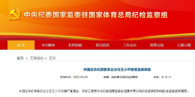 bj未通过审核的舞蹈徐婉