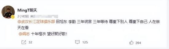 狠狠干女人