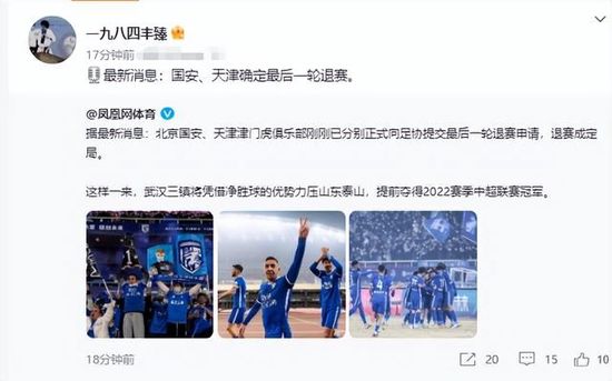 亚洲国产精品va在线看黑人动漫