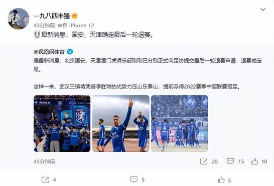 堂兄弟