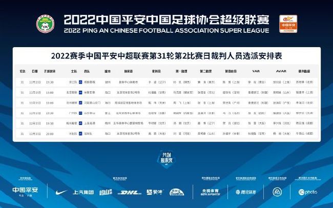 国产伦一区二区三区免费