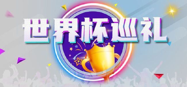 隐秘的性爱故事