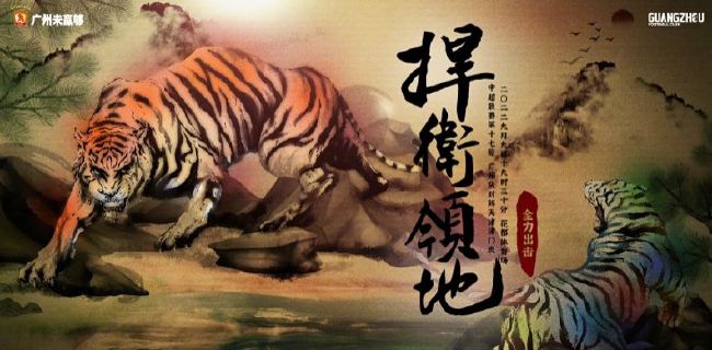 秘密教学第75你可以帮我吗svip