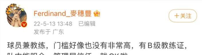 国产精品免费一区二区三区