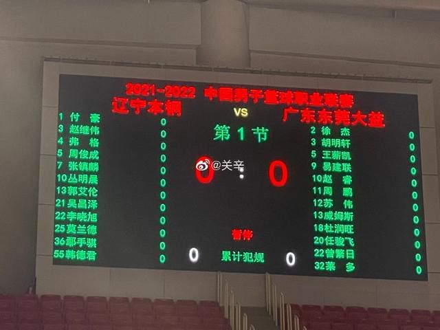 邪恶比翼鸟