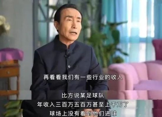 享福的小姨妈