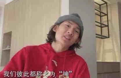 男女在一起差差差