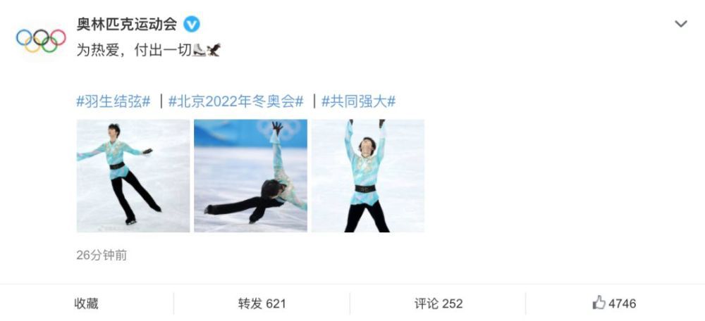 拉绒女歌手招待
