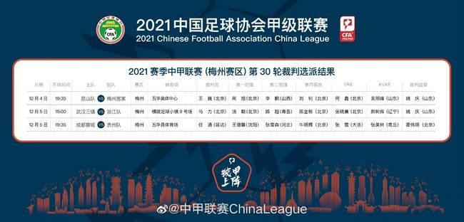 777奇米影视一区二区三区