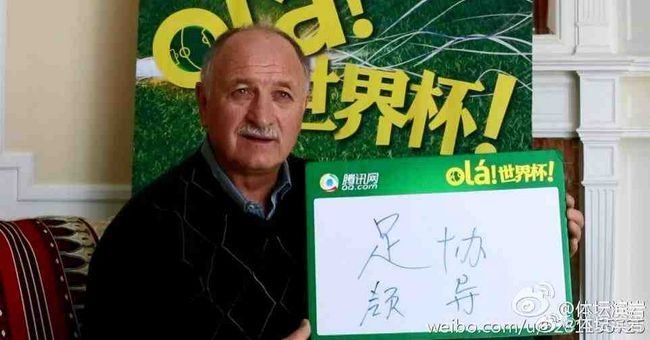 韩国人俱乐部