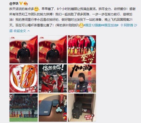 精品伊人